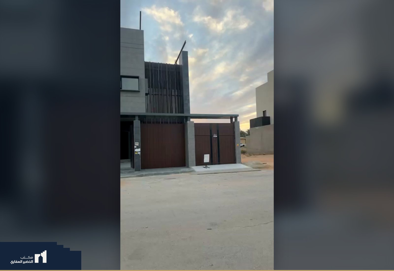 فيلا - بريدة - الرحاب